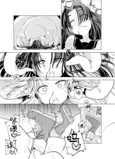 第33頁圖