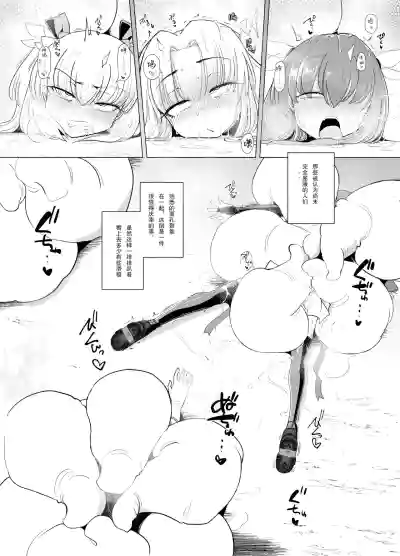 第49頁圖