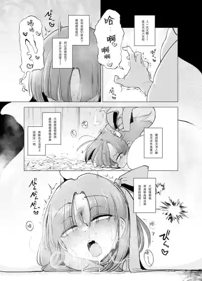 第53頁圖