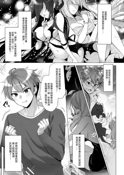第5页图
