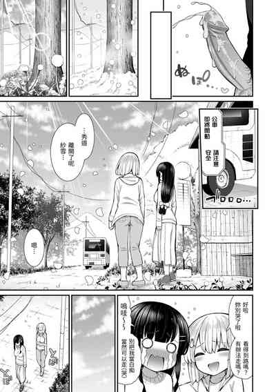 第29页图