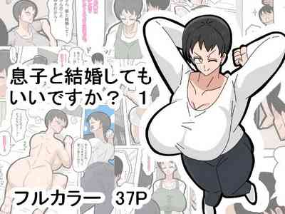 第1页图