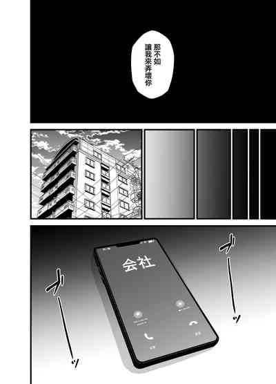 第13頁圖