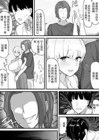 第17頁圖