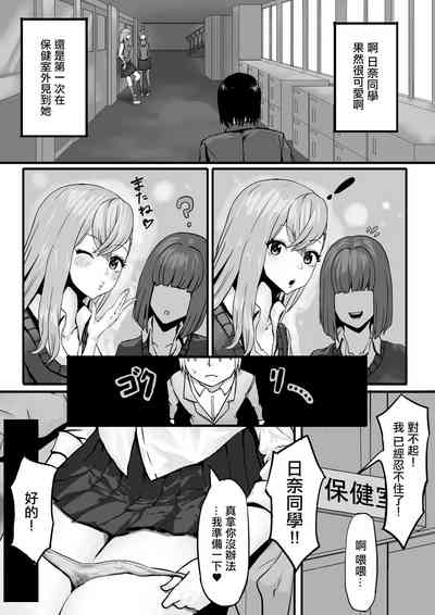 第13頁圖