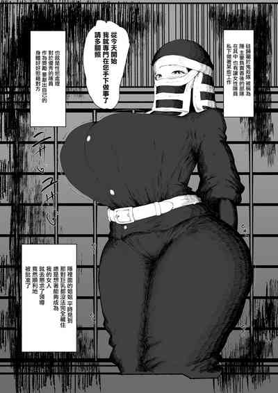 第5页图