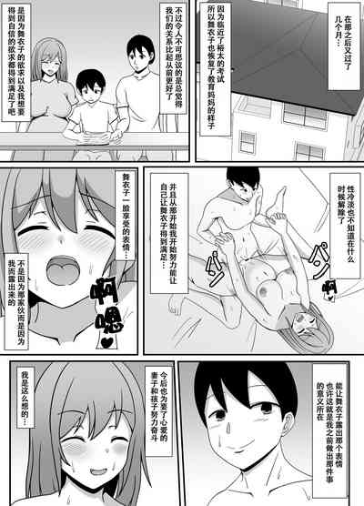 第33頁圖