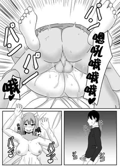 第37頁圖