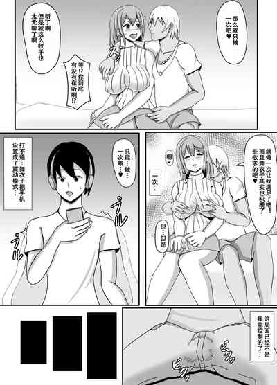 第9頁圖