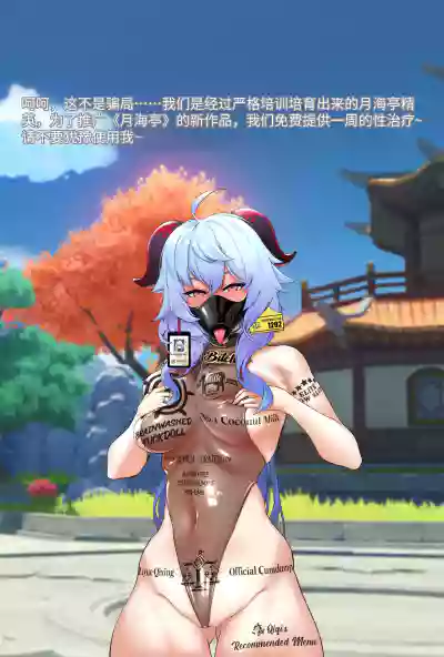 第25頁圖