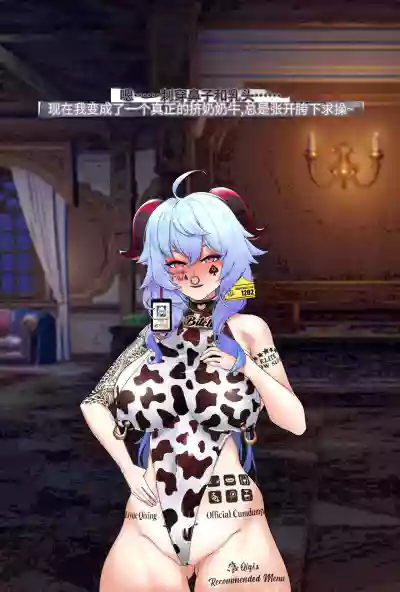 第33頁圖