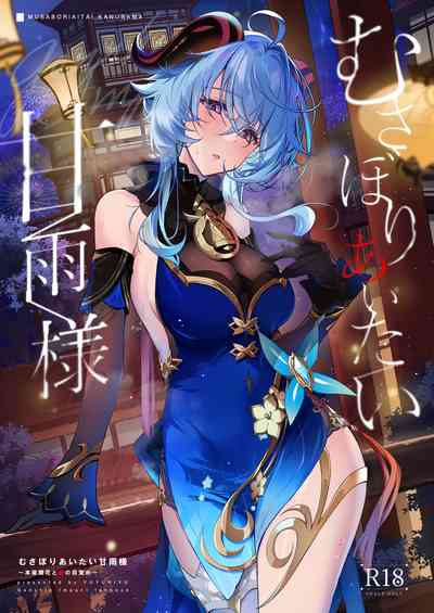 第1页 封面 - HaSM.cc
