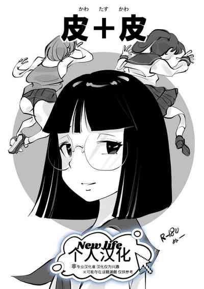 第1页图