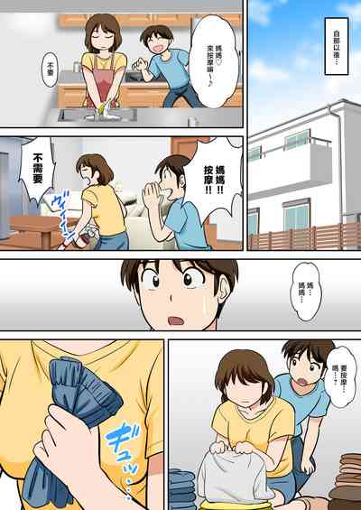 第53页图