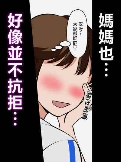 第57页图