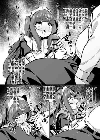 第37页图