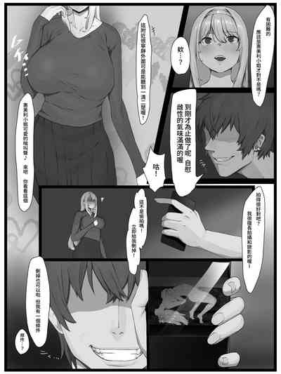 第9頁圖