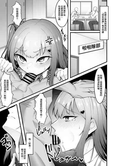 第17页图
