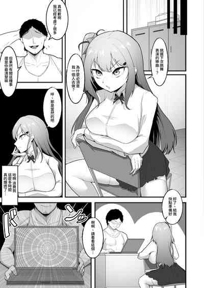 第5页图