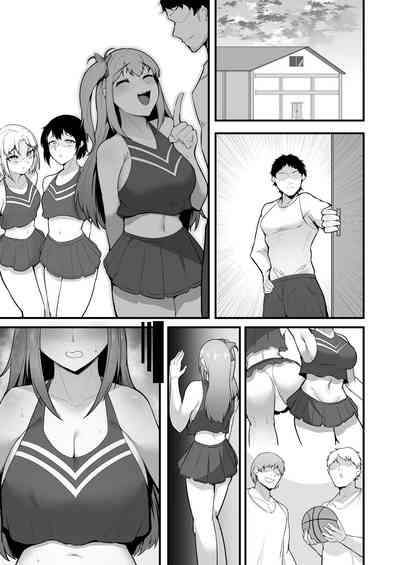 第61页图