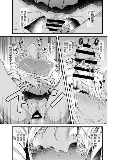 第13页图