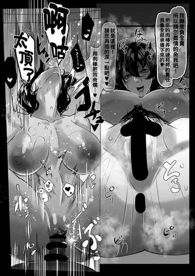 第149页图