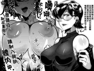 第165页图