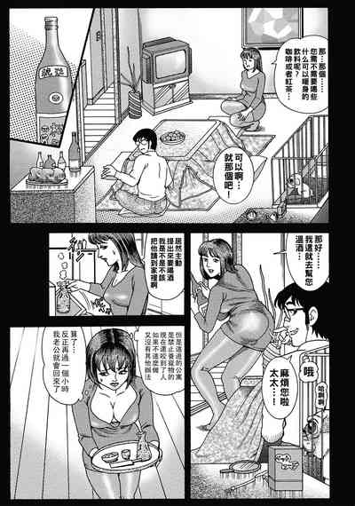 第5頁圖