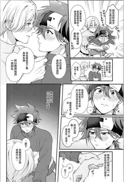 第13頁圖