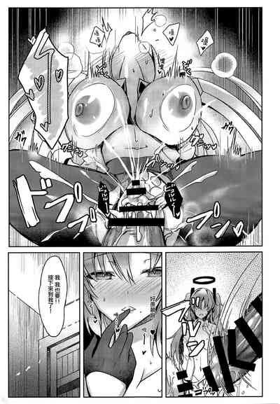 第21頁圖