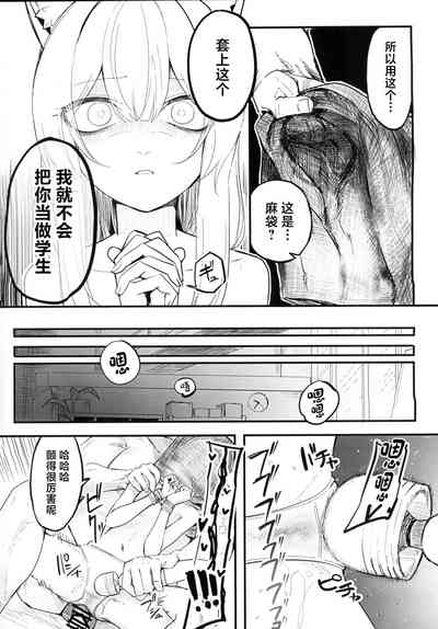 第13頁圖