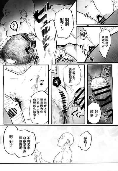 第17頁圖