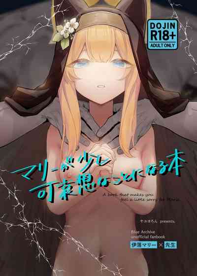 第1頁圖