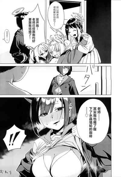 第33頁圖