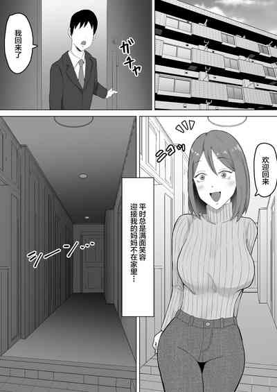 第13頁圖