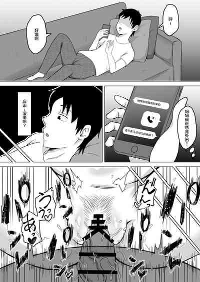 第17頁圖