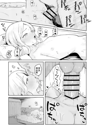 第13页图