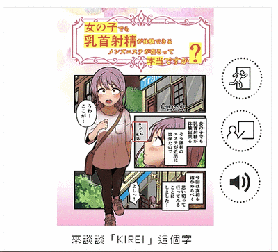 第17页图