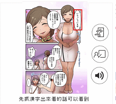 第21页图