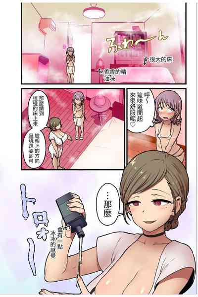 第5页图