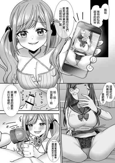 第13页图