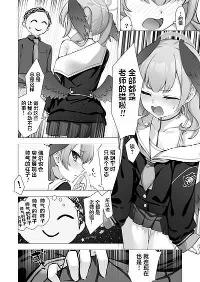 第13页图