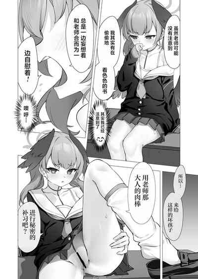 第17页图
