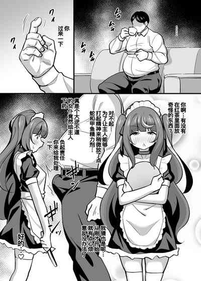 第37页图