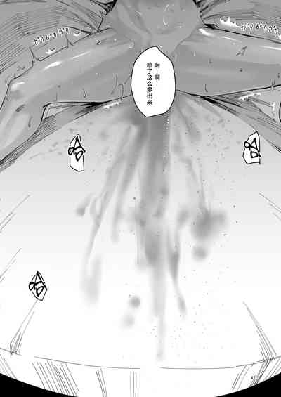 第41頁圖