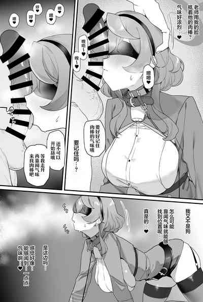 第9頁圖