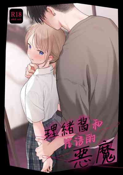 第1页图
