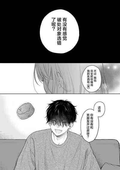 第41页图