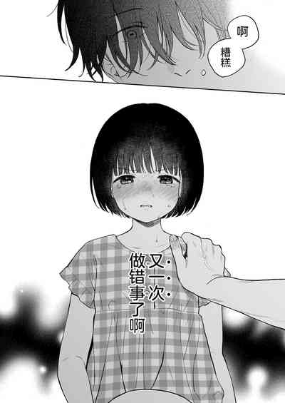 第49页图