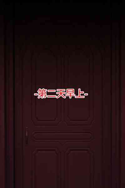 第49頁圖